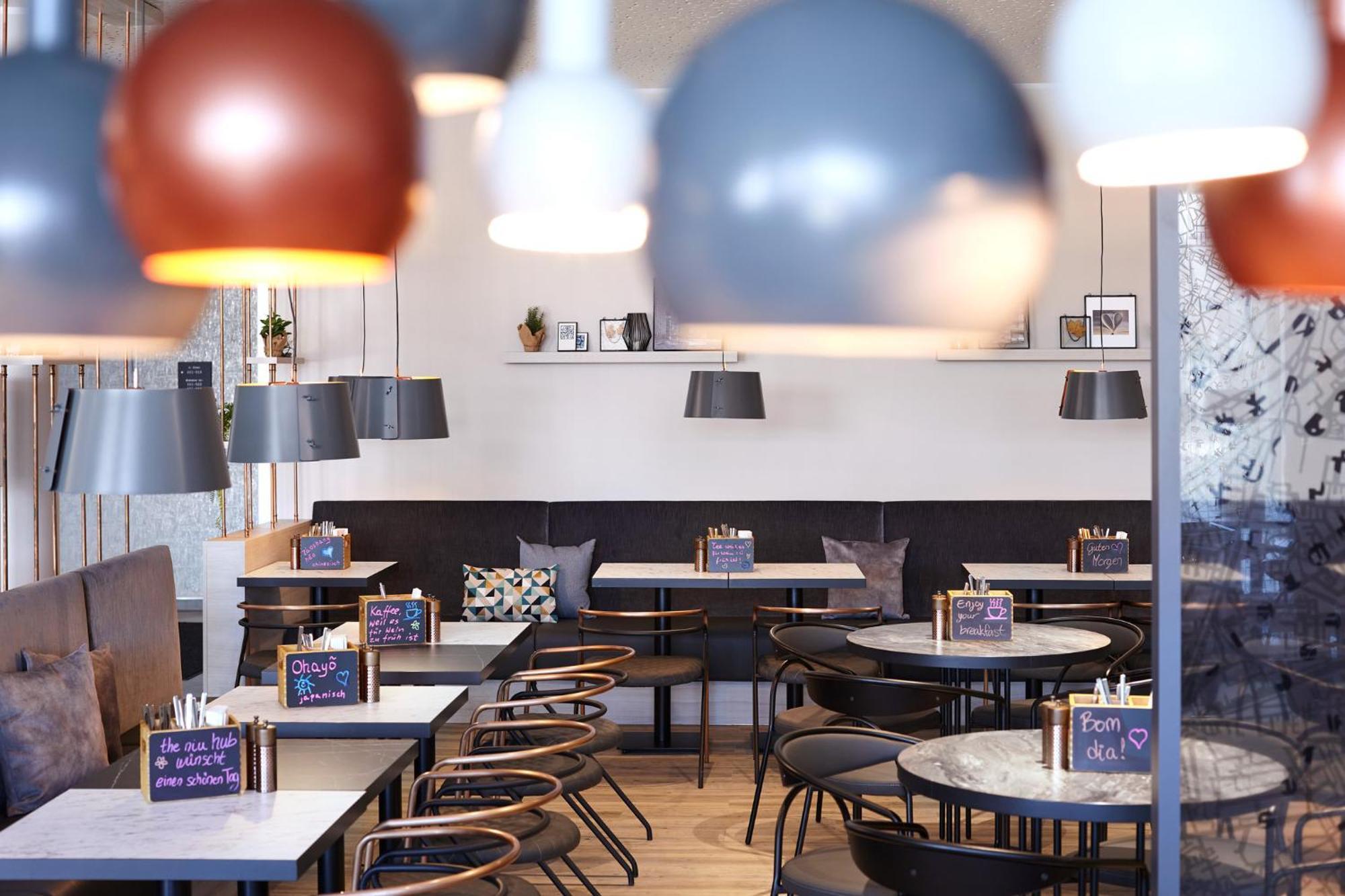 Holiday Inn - The Niu, Hub Dusseldorf Messe By Ihg المظهر الخارجي الصورة